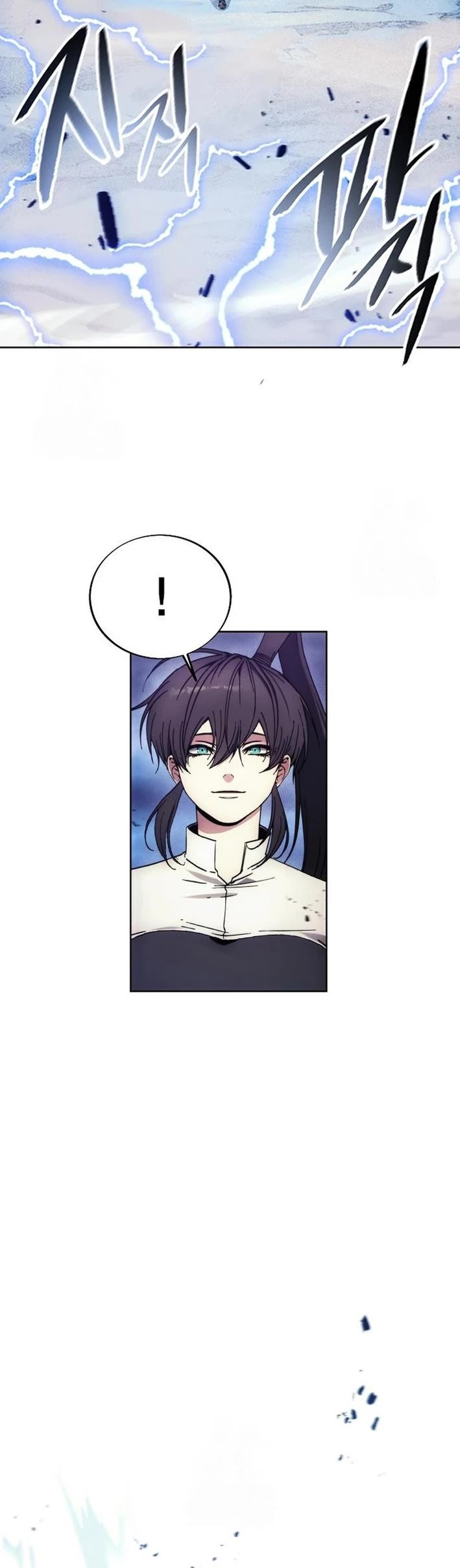 How to Live as a Villain Chapter 196 page 37 - Chapter 196