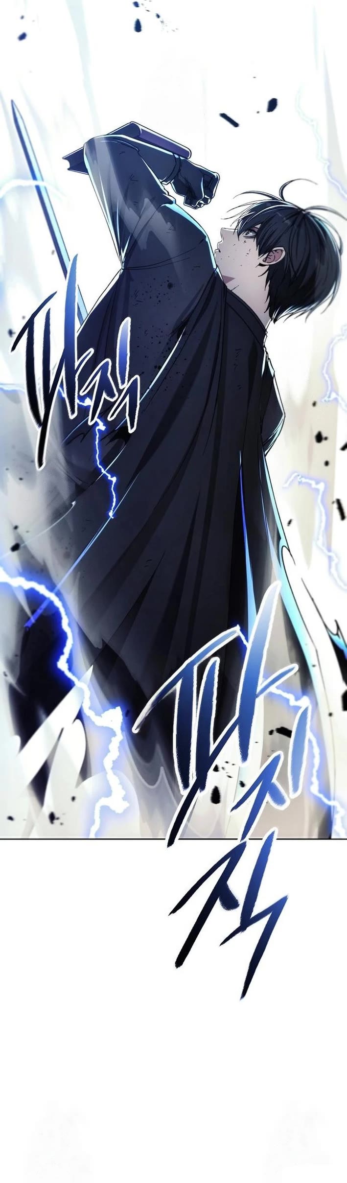 How to Live as a Villain Chapter 196 page 38 - Chapter 196