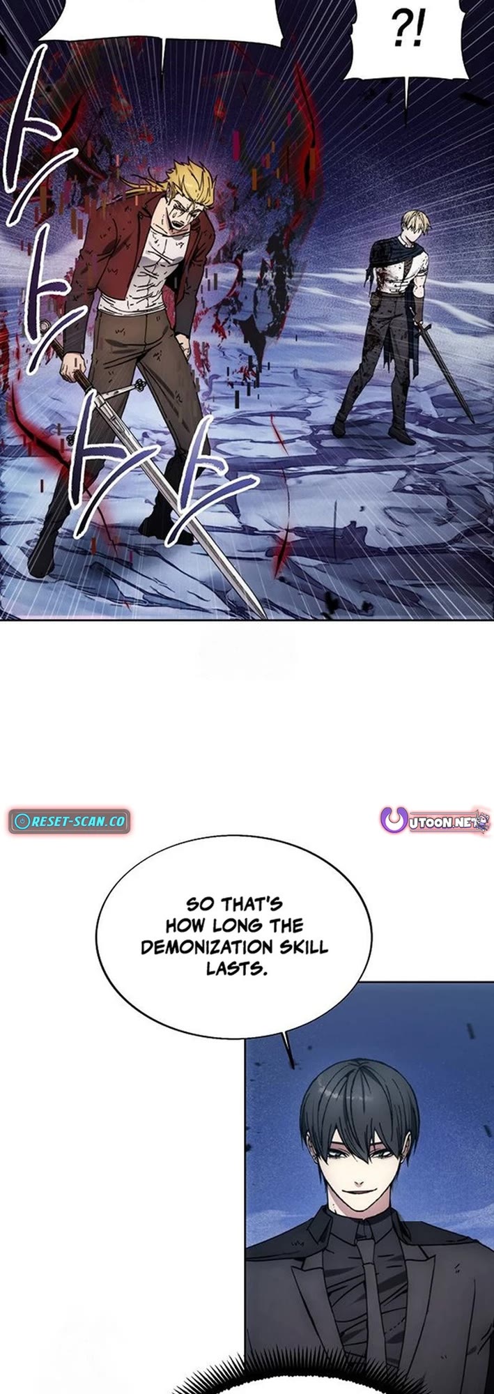 How to Live as a Villain Chapter 196 page 7 - Chapter 196