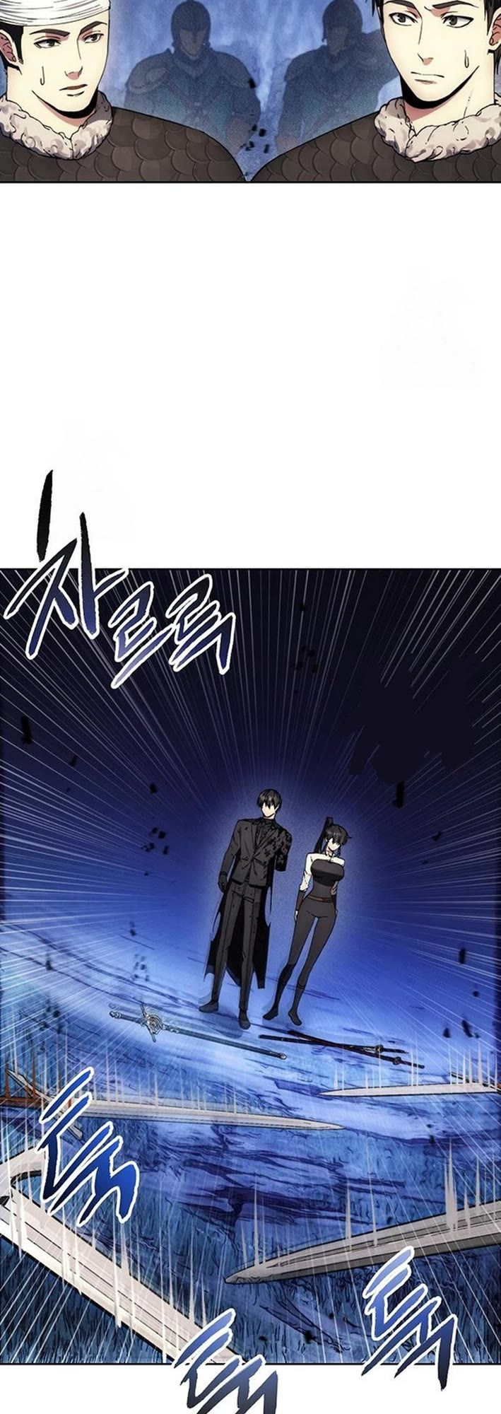 How to Live as a Villain Chapter 197 page 18 - Chapter 197