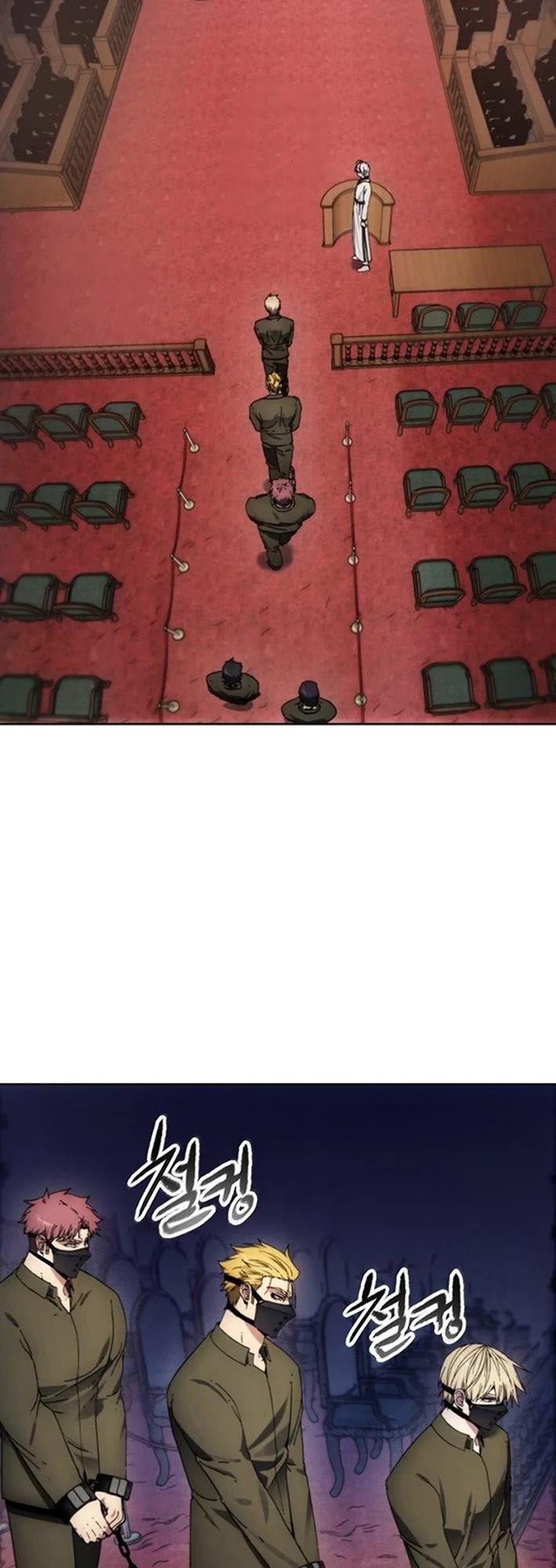 How to Live as a Villain Chapter 197 page 38 - Chapter 197