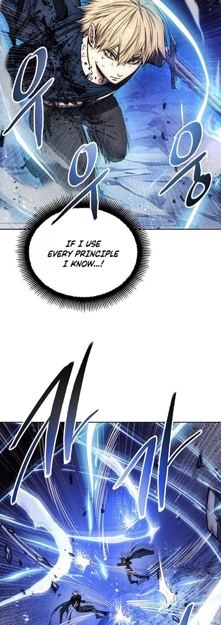 How to Live as a Villain Chapter 197 page 6 - Chapter 197