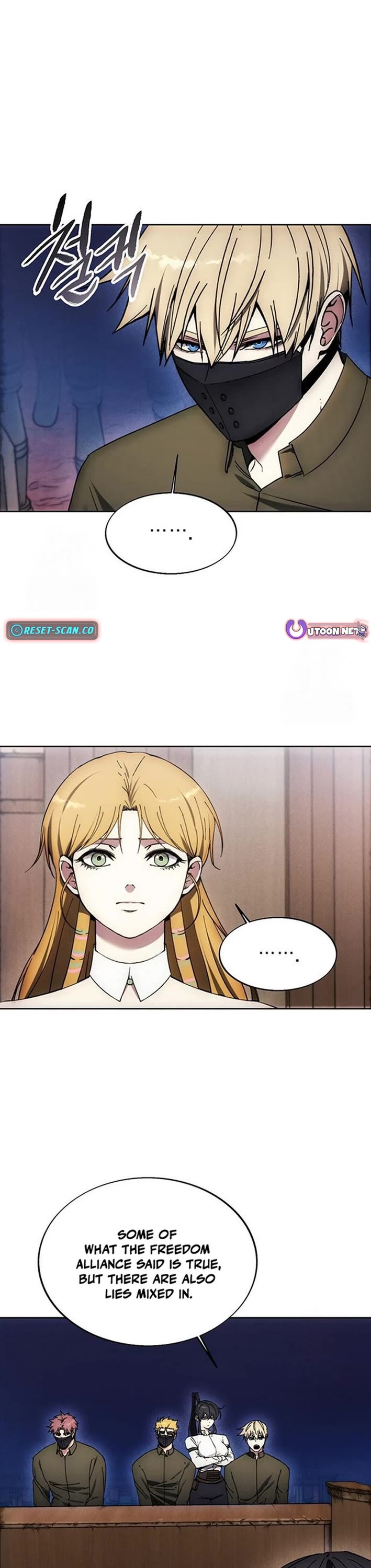 How to Live as a Villain Chapter 198 page 13 - Chapter 198