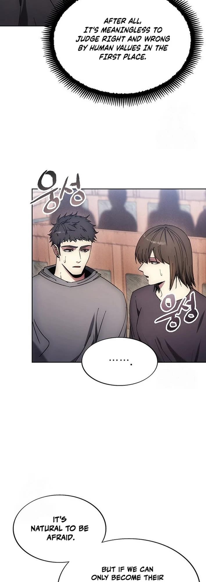 How to Live as a Villain Chapter 198 page 19 - Chapter 198