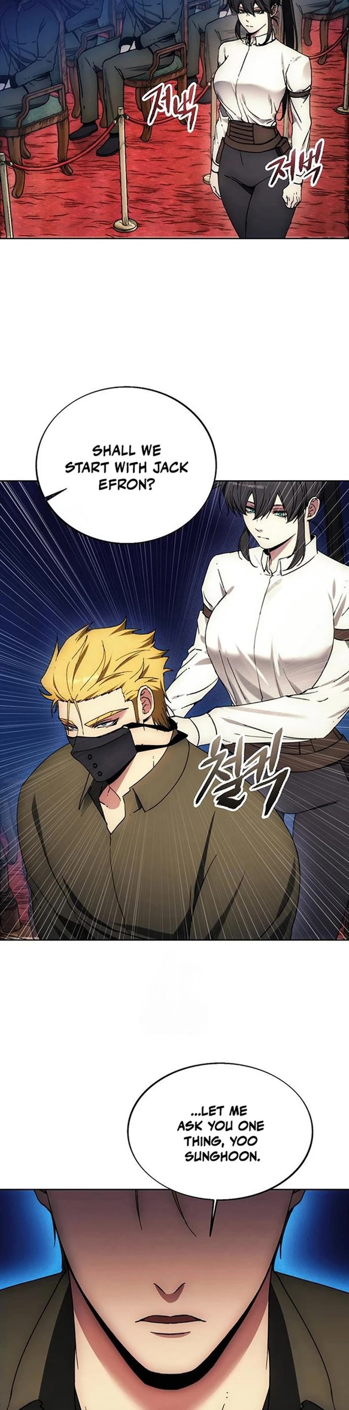 How to Live as a Villain Chapter 198 page 2 - Chapter 198