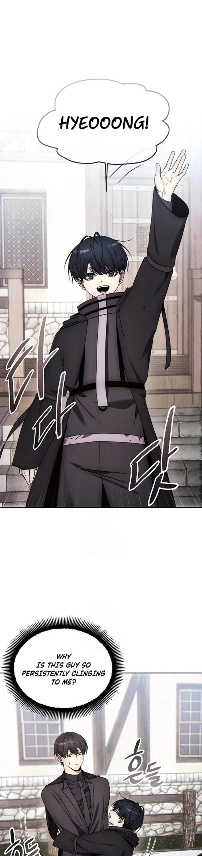 How to Live as a Villain Chapter 199 page 1 - Chapter 199 [END]