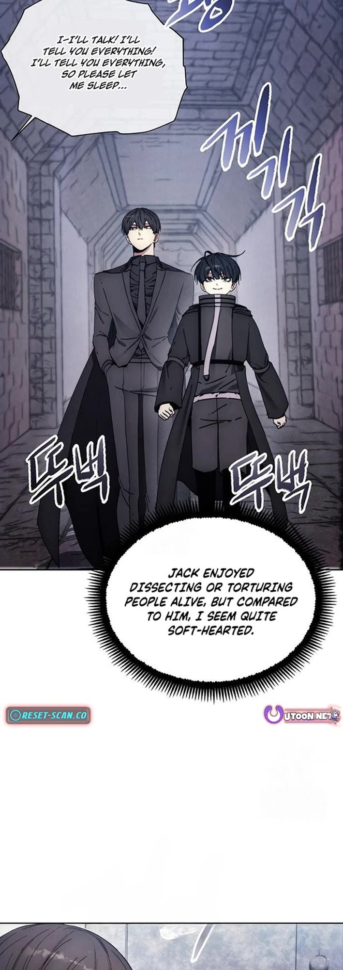 How to Live as a Villain Chapter 199 page 18 - Chapter 199 [END]