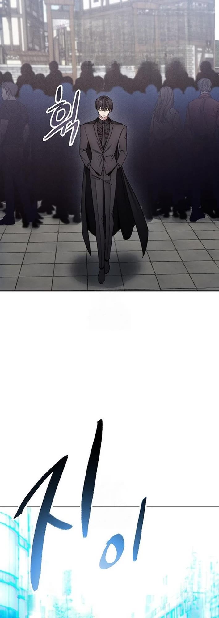 How to Live as a Villain Chapter 199 page 30 - Chapter 199 [END]