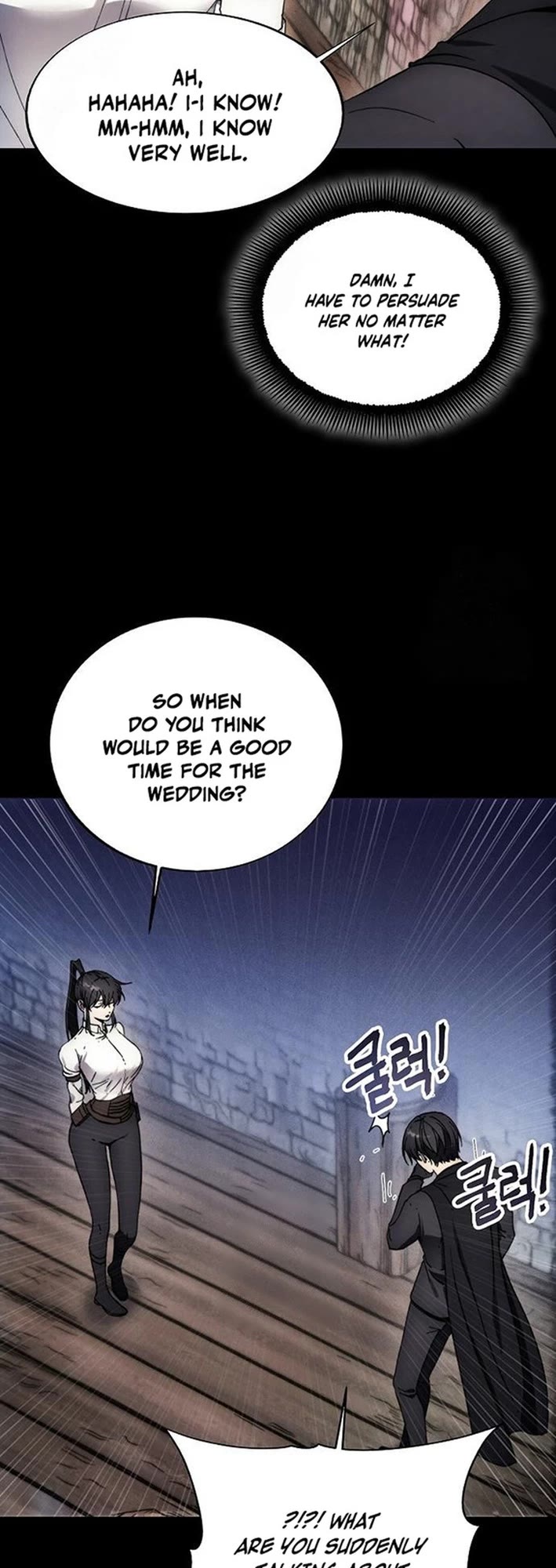 How to Live as a Villain Chapter 199 page 6 - Chapter 199 [END]