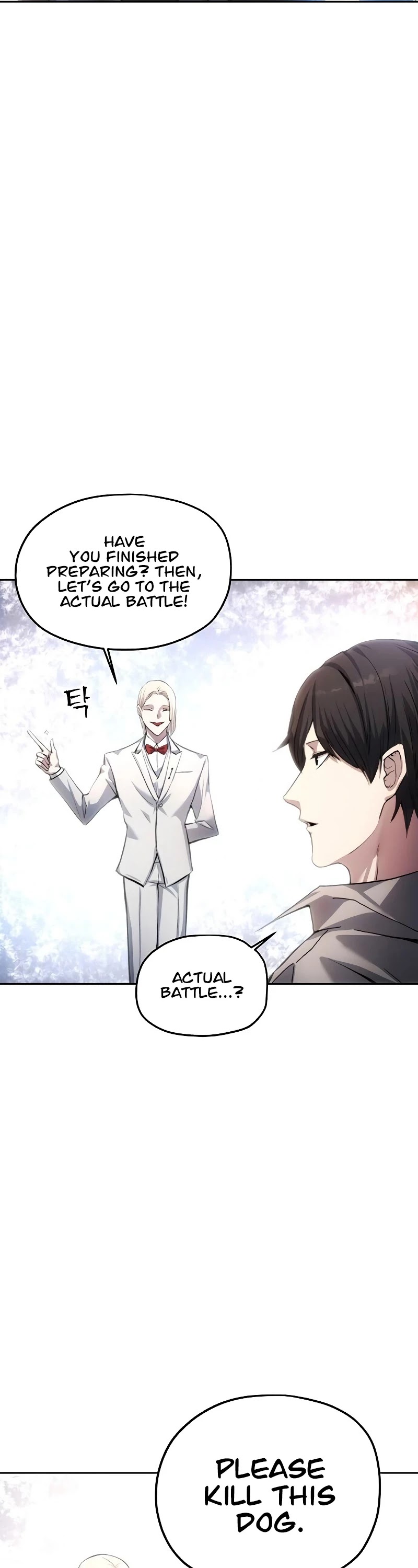 How to Live as a Villain Chapter 2 page 16 - Chapter 2