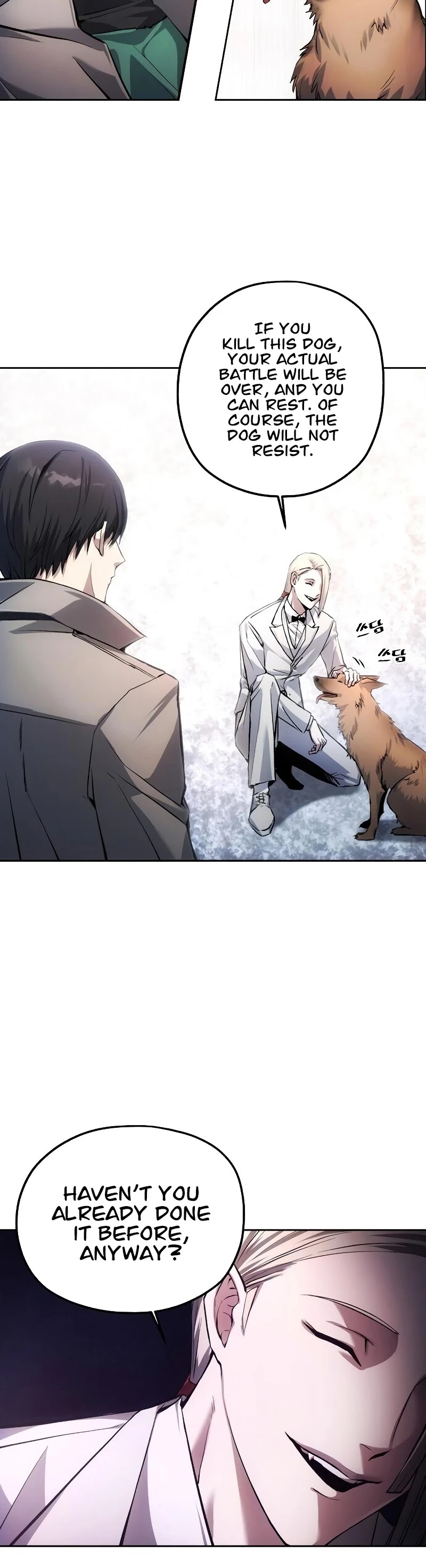 How to Live as a Villain Chapter 2 page 18 - Chapter 2