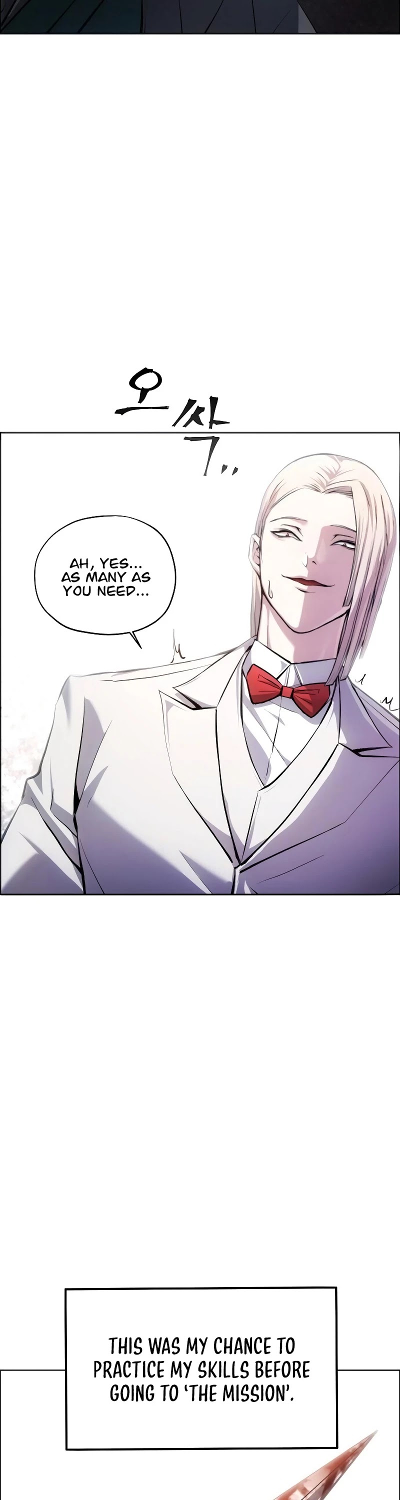 How to Live as a Villain Chapter 2 page 24 - Chapter 2