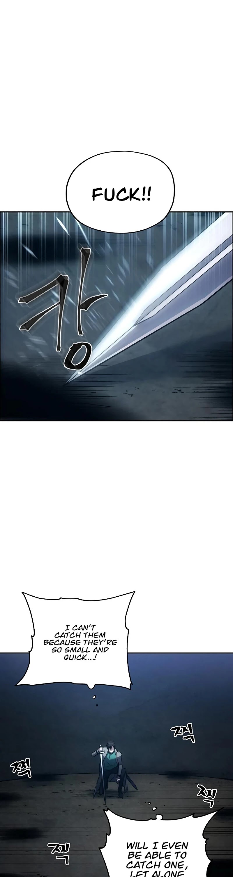 How to Live as a Villain Chapter 2 page 33 - Chapter 2