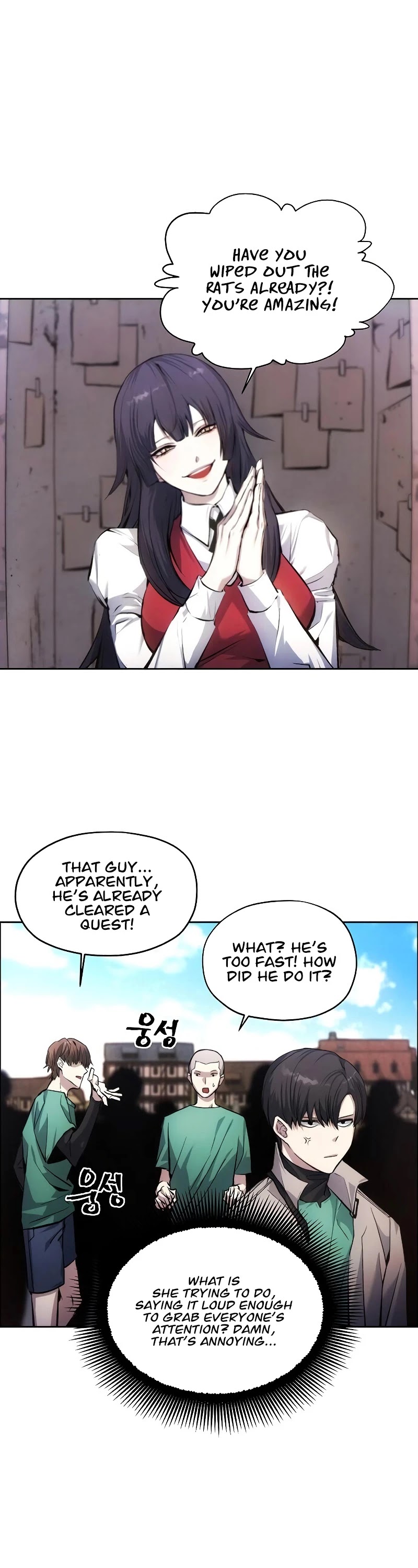 How to Live as a Villain Chapter 2 page 37 - Chapter 2