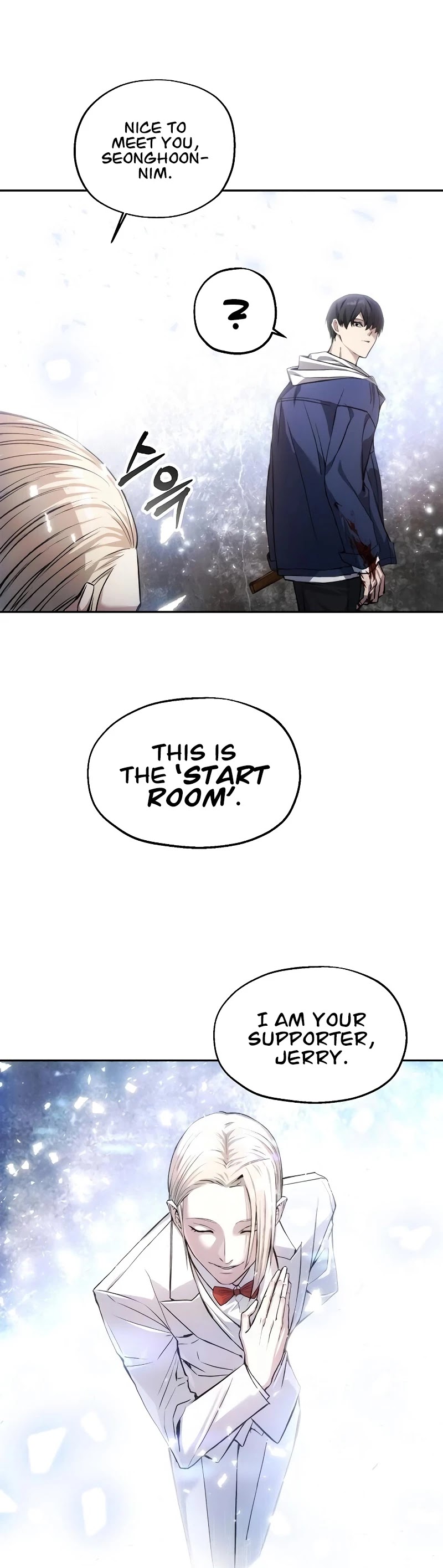 How to Live as a Villain Chapter 2 page 4 - Chapter 2