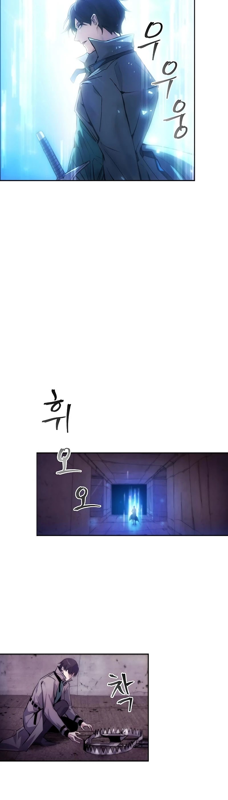 How to Live as a Villain Chapter 2 page 44 - Chapter 2