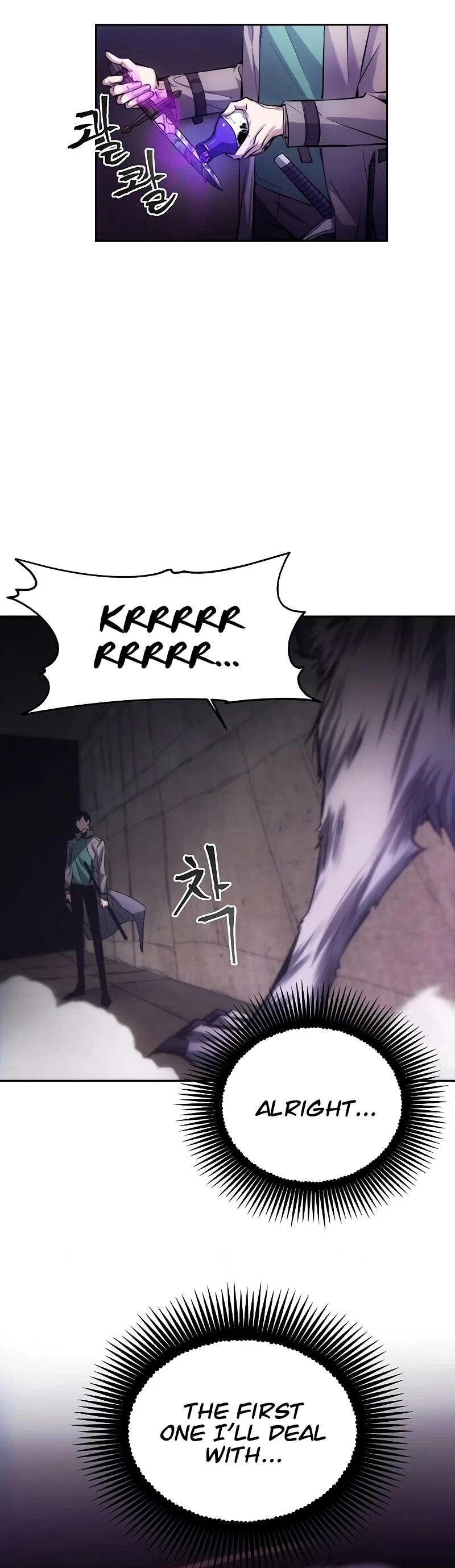 How to Live as a Villain Chapter 2 page 45 - Chapter 2