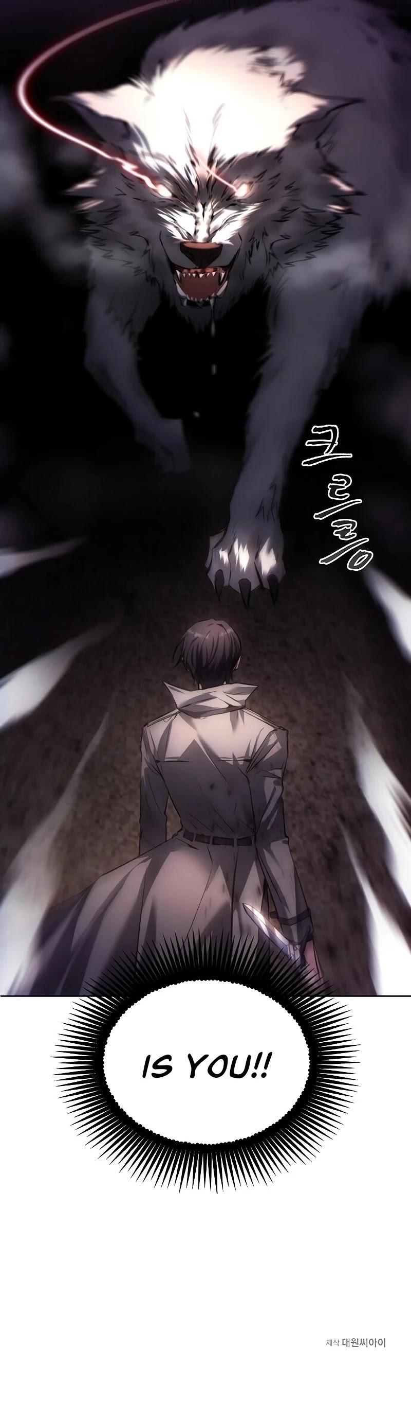 How to Live as a Villain Chapter 2 page 46 - Chapter 2
