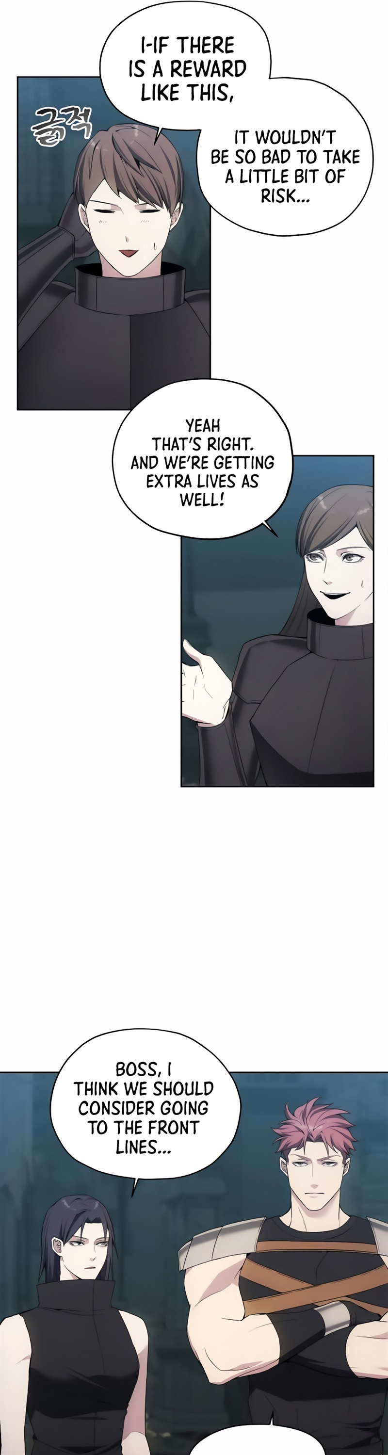 How to Live as a Villain Chapter 21 page 11 - Chapter 21