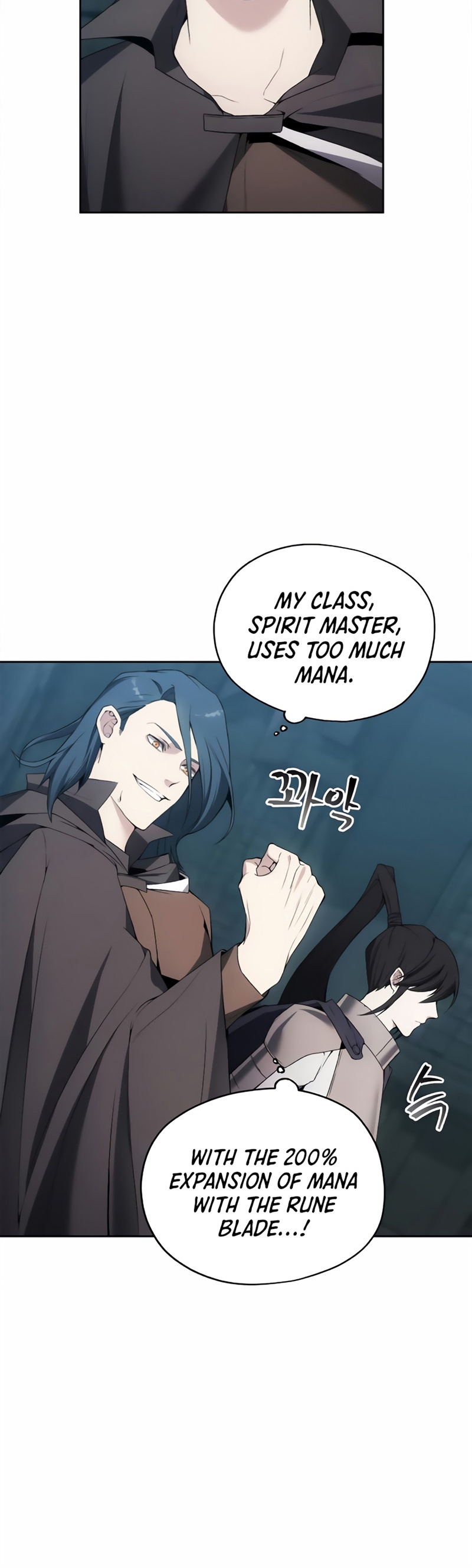 How to Live as a Villain Chapter 21 page 13 - Chapter 21