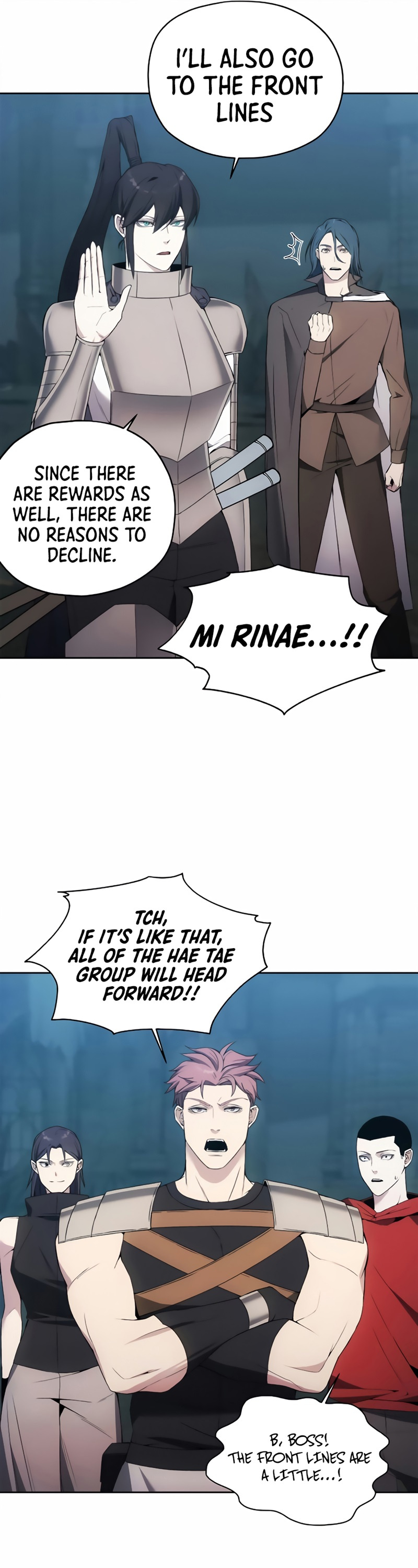 How to Live as a Villain Chapter 21 page 14 - Chapter 21