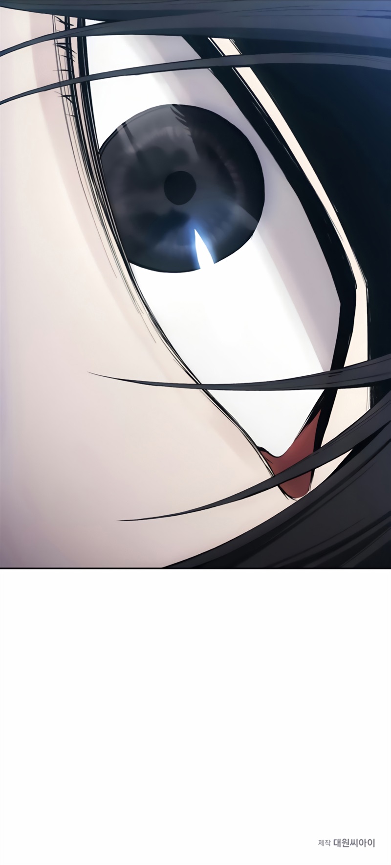 How to Live as a Villain Chapter 21 page 35 - Chapter 21