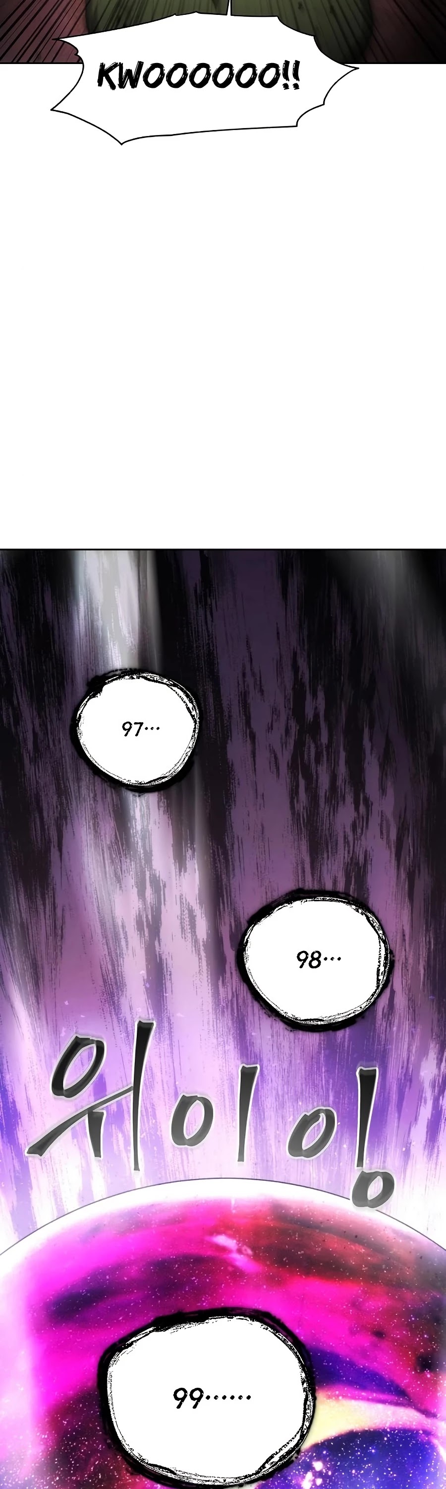 How to Live as a Villain Chapter 22 page 12 - Chapter 22