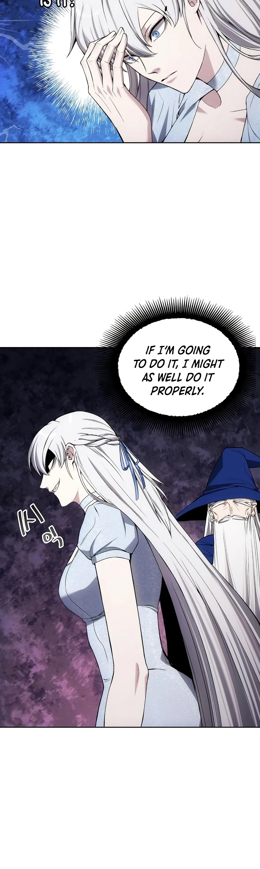 How to Live as a Villain Chapter 22 page 33 - Chapter 22