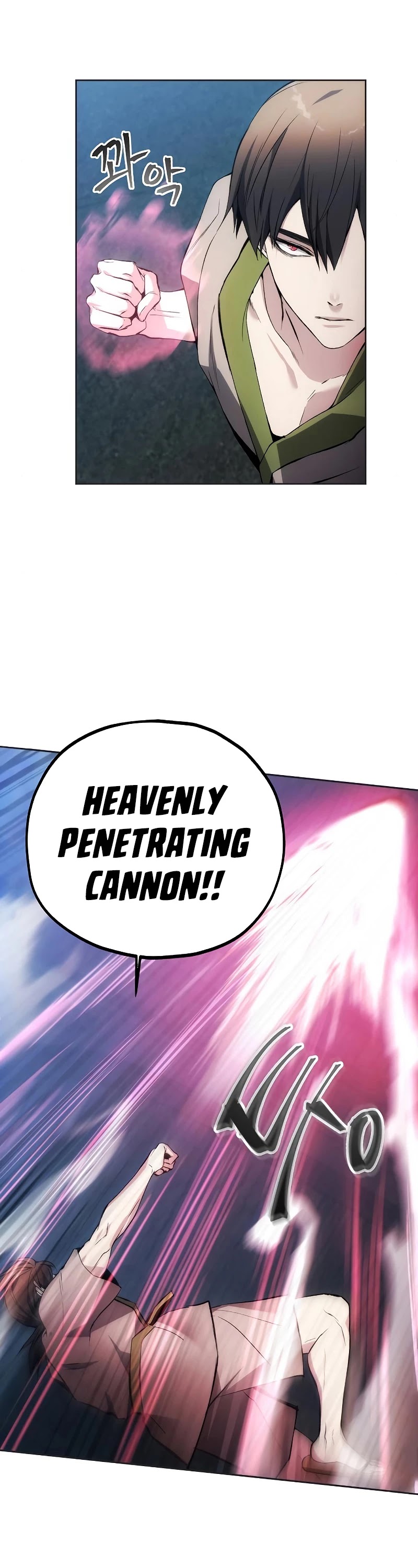 How to Live as a Villain Chapter 23 page 13 - Chapter 23