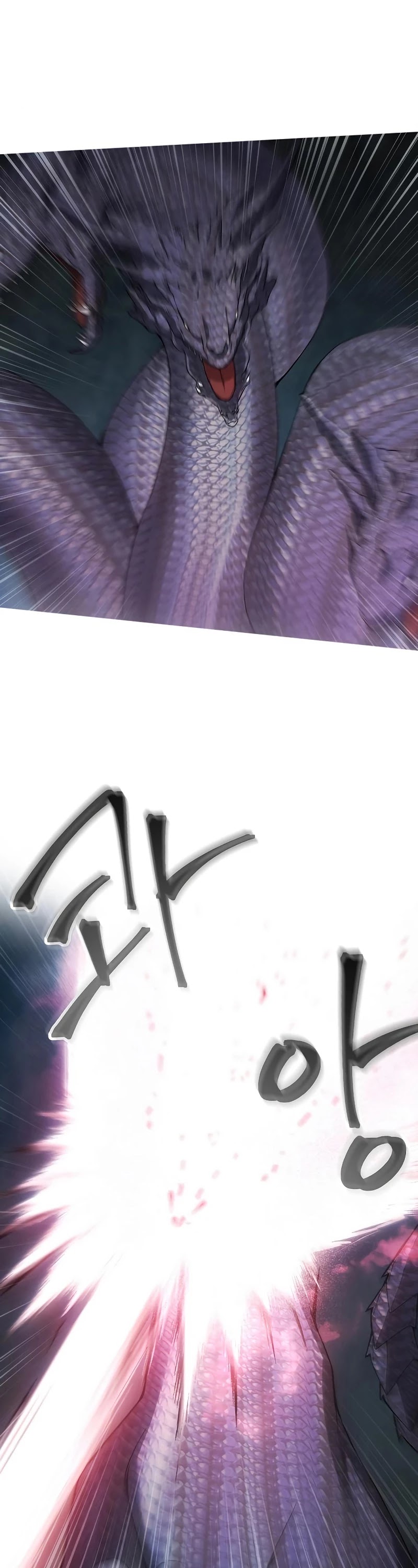 How to Live as a Villain Chapter 23 page 14 - Chapter 23