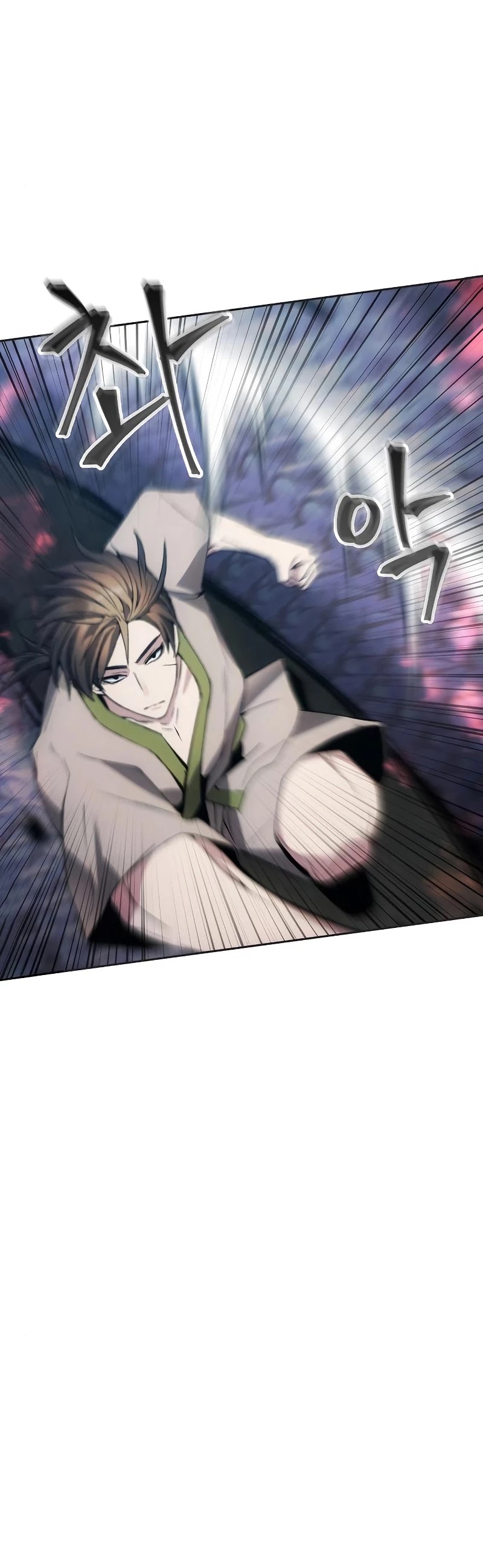 How to Live as a Villain Chapter 23 page 17 - Chapter 23