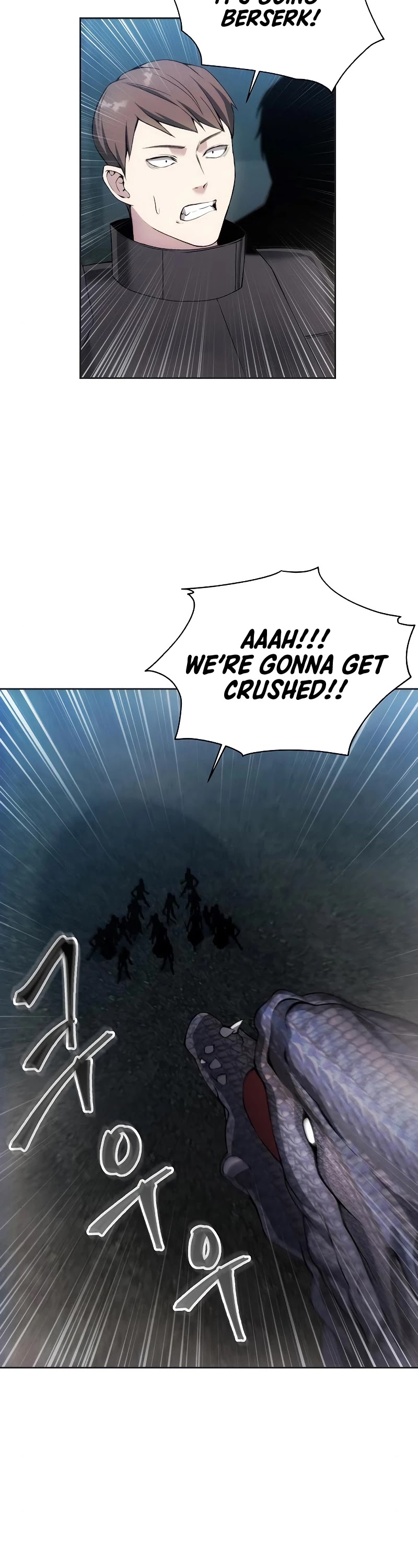 How to Live as a Villain Chapter 23 page 20 - Chapter 23