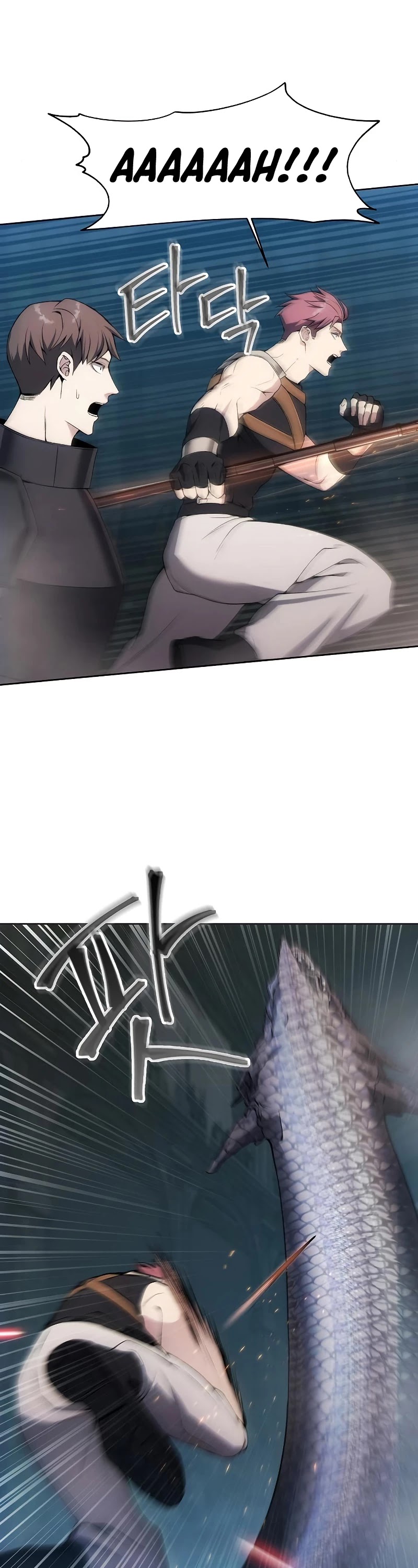How to Live as a Villain Chapter 23 page 21 - Chapter 23