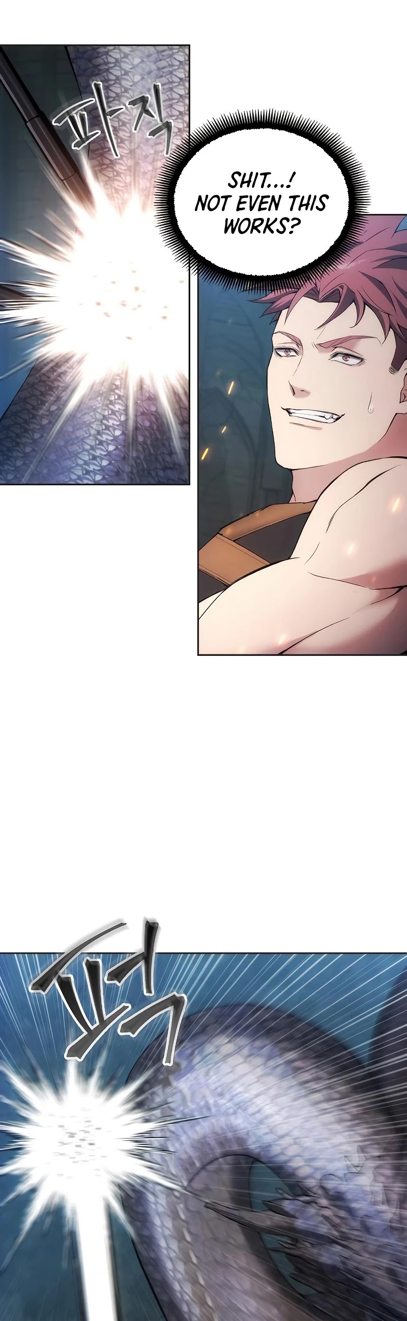 How to Live as a Villain Chapter 23 page 24 - Chapter 23