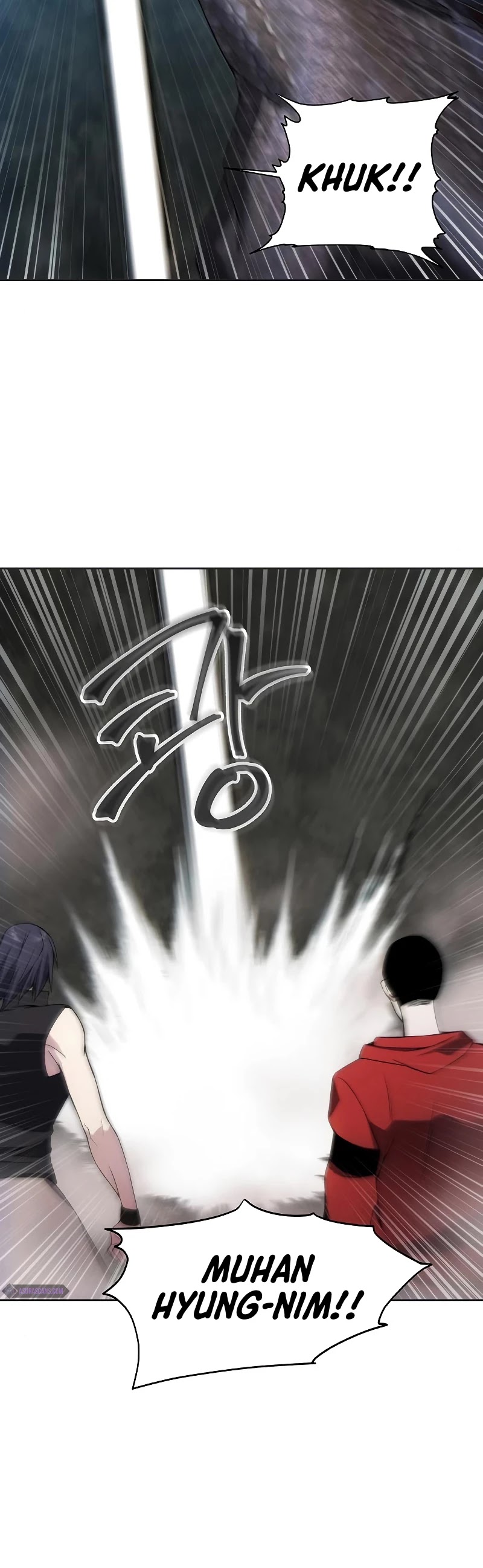 How to Live as a Villain Chapter 23 page 25 - Chapter 23