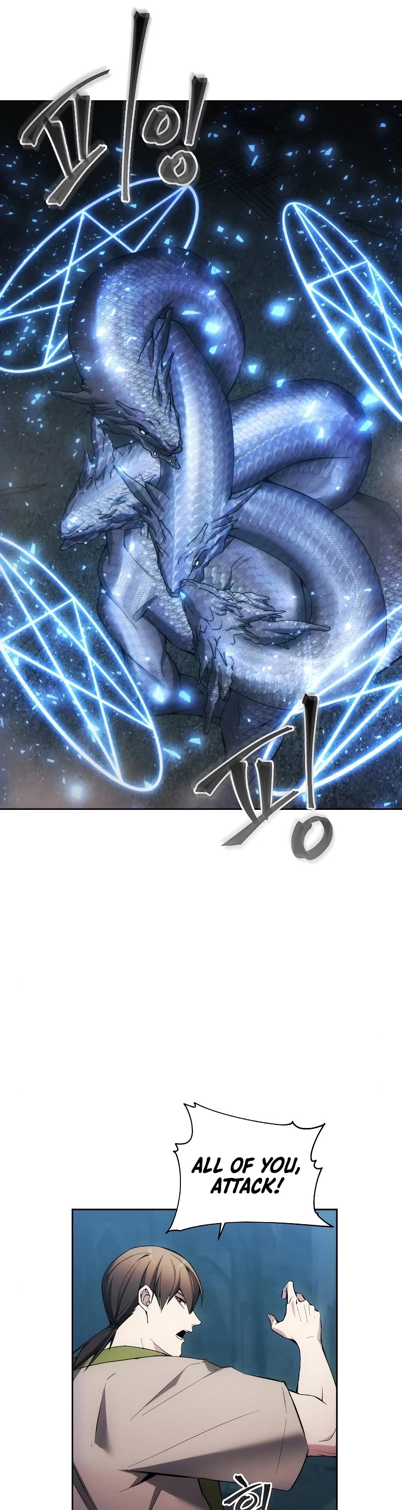 How to Live as a Villain Chapter 23 page 34 - Chapter 23