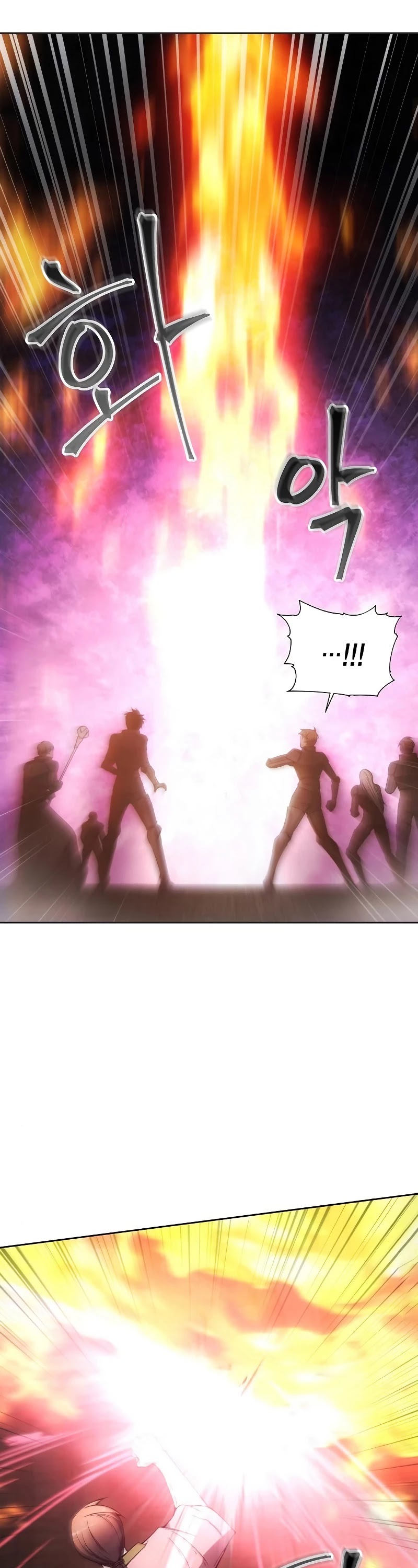 How to Live as a Villain Chapter 23 page 38 - Chapter 23