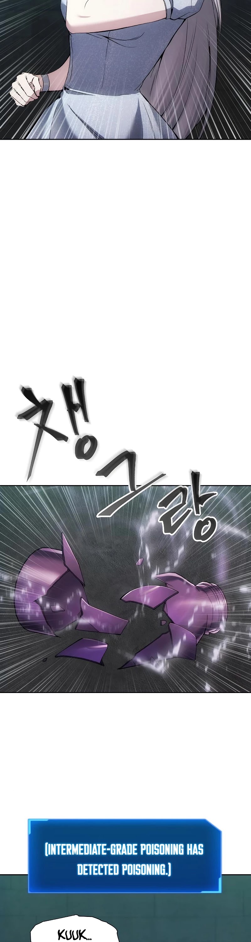 How to Live as a Villain Chapter 24 page 11 - Chapter 24