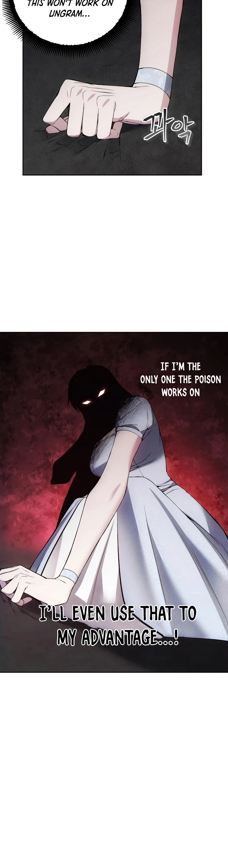 How to Live as a Villain Chapter 24 page 13 - Chapter 24