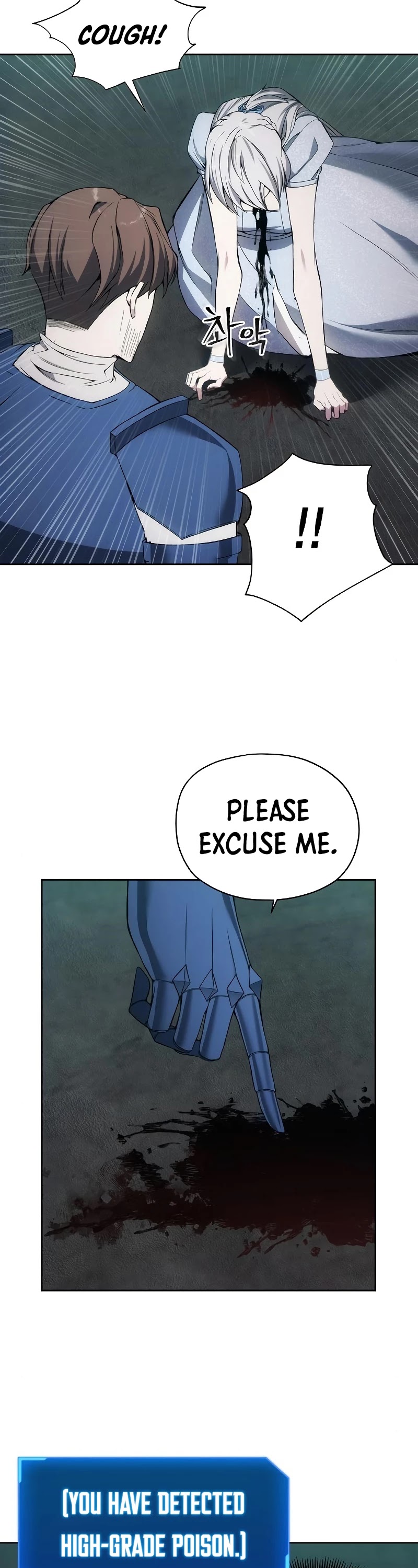 How to Live as a Villain Chapter 24 page 15 - Chapter 24