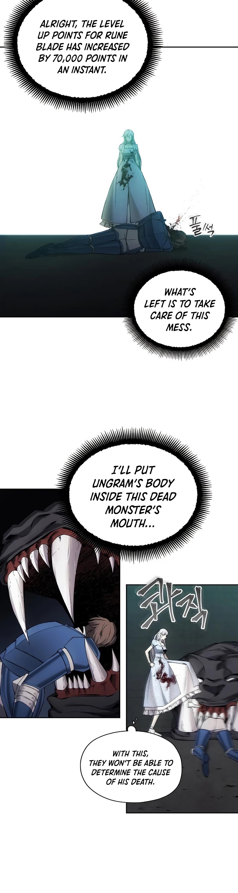 How to Live as a Villain Chapter 24 page 30 - Chapter 24