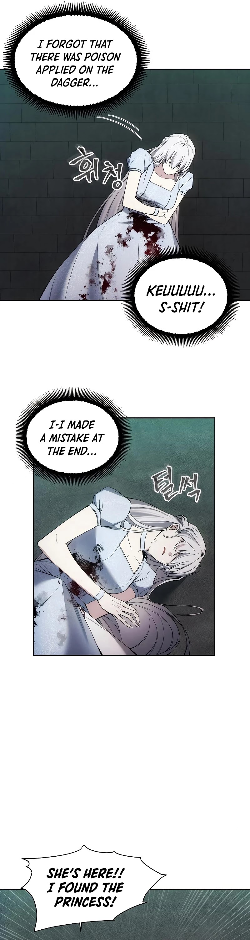 How to Live as a Villain Chapter 24 page 34 - Chapter 24