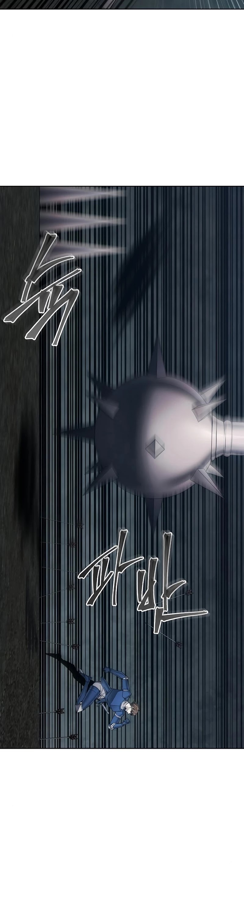 How to Live as a Villain Chapter 24 page 6 - Chapter 24