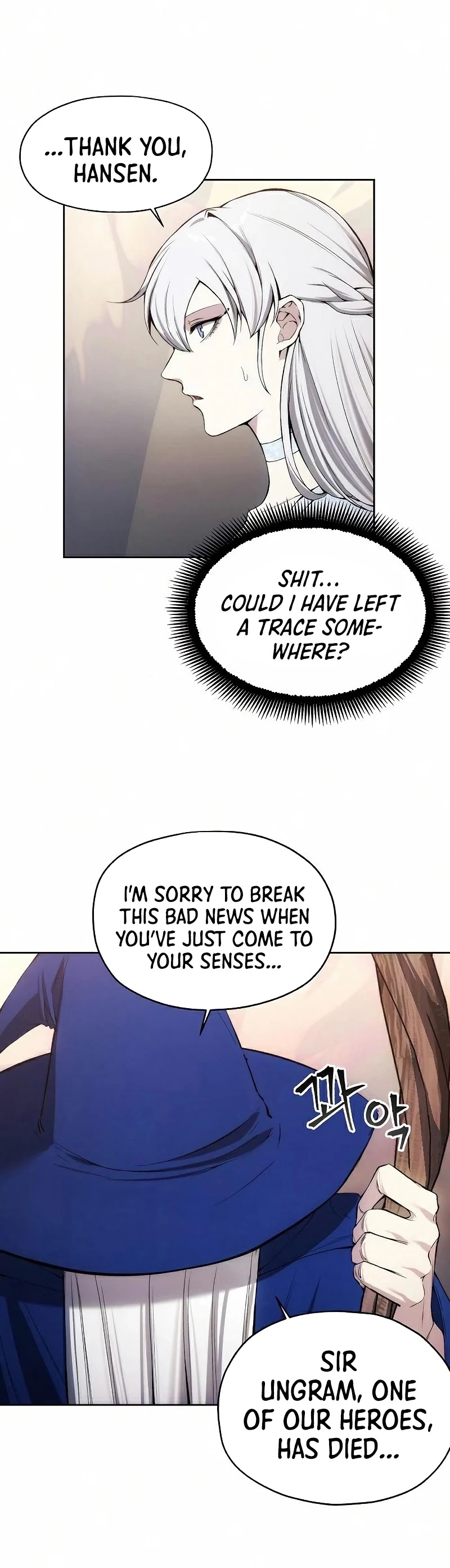 How to Live as a Villain Chapter 25 page 9 - Chapter 25