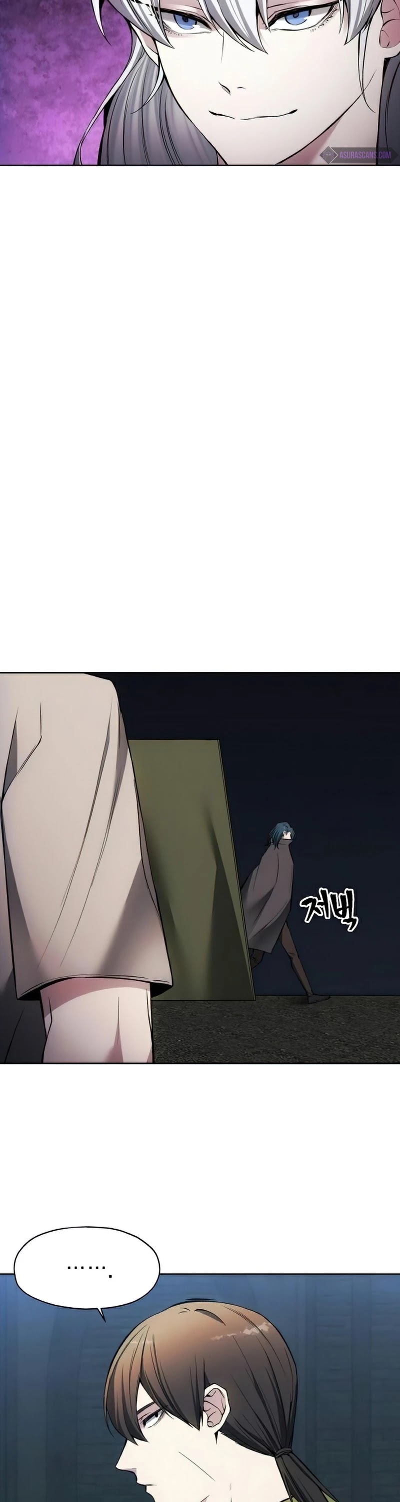 How to Live as a Villain Chapter 26 page 20 - Chapter 26