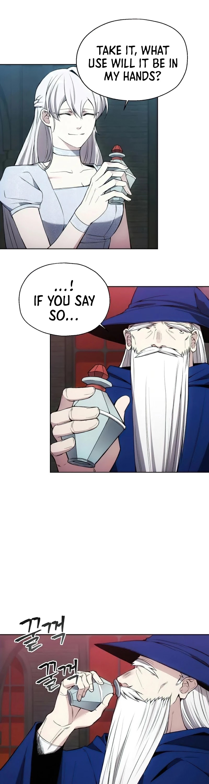 How to Live as a Villain Chapter 26 page 26 - Chapter 26