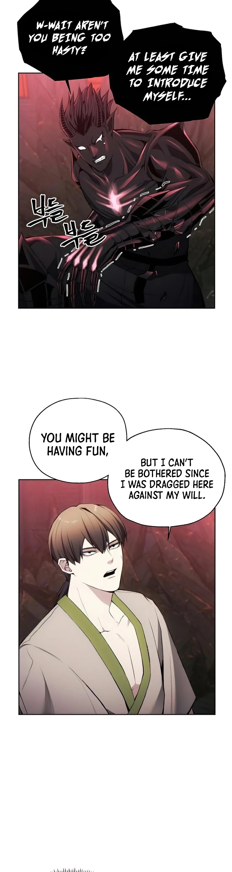 How to Live as a Villain Chapter 26 page 33 - Chapter 26