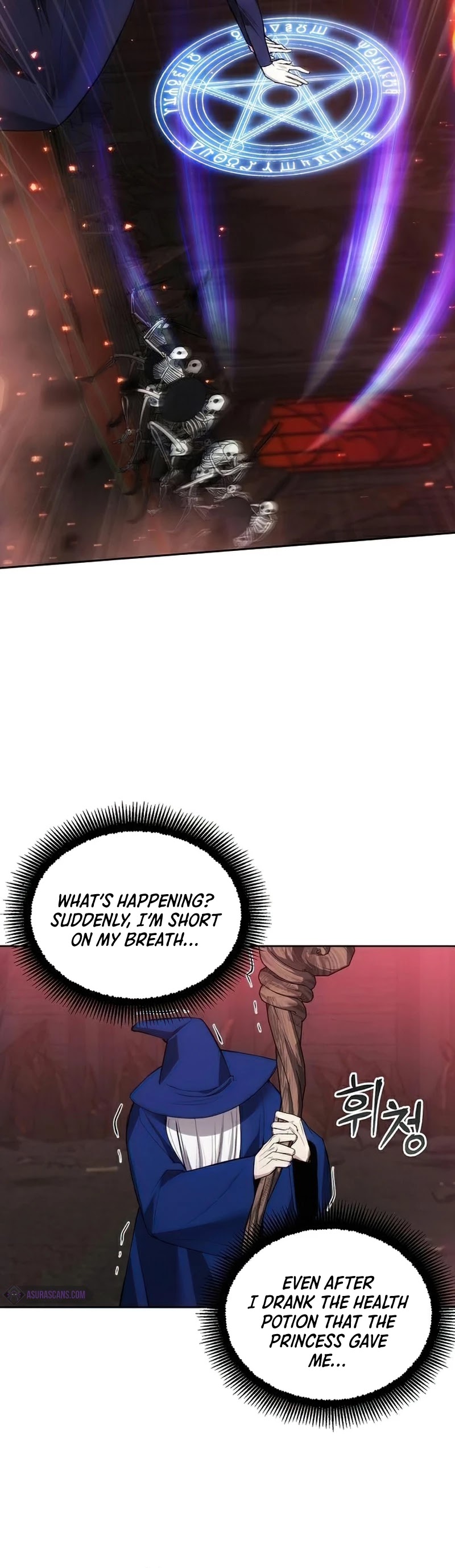 How to Live as a Villain Chapter 26 page 36 - Chapter 26