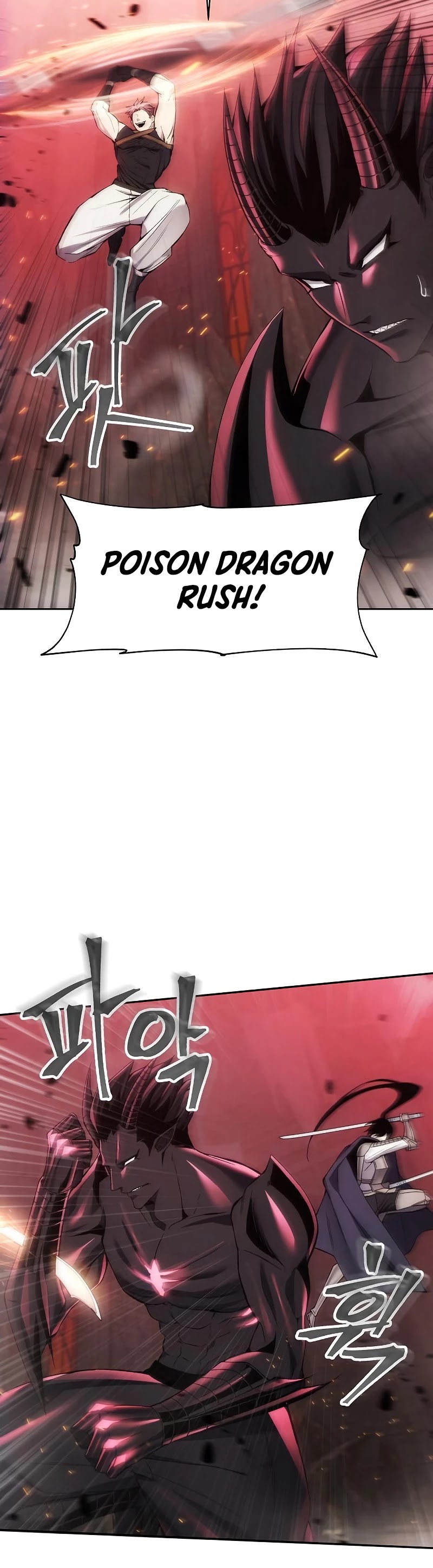 How to Live as a Villain Chapter 27 page 11 - Chapter 27