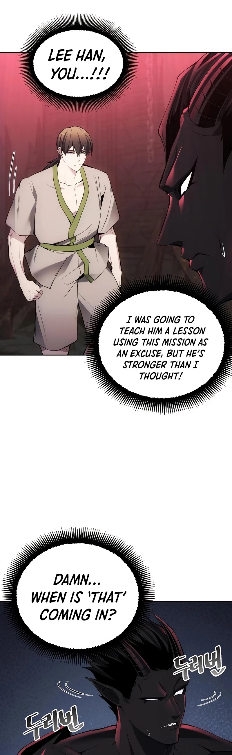 How to Live as a Villain Chapter 27 page 14 - Chapter 27